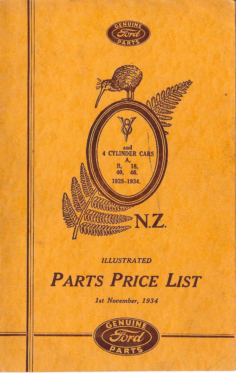 28_34PriceList