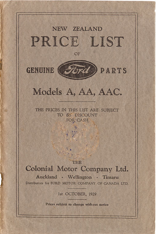 pricelist